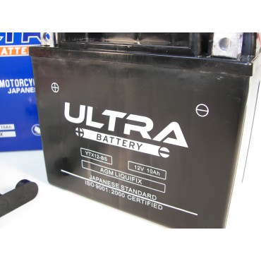 ΜΠΑΤΑΡΙΑ YTX12-BS ULTRA ΚΛΕΙΣΤΟΥ