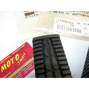 ΛΑΣΤΙΧΑ ΜΑΣΠΙΕ CRYPTON X 135 INDO ΖΕΥΓΑΡΙ