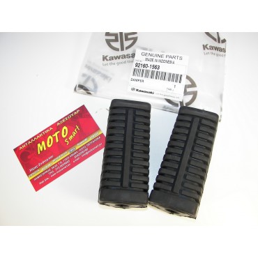 ΛΑΣΤΙΧΑ ΜΑΣΠΙΕ KAZE R 115 ΓΝΗΣΙΑ ΖΕΥΓΑΡΙ