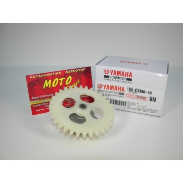 ΑΝΤΛΙΑ ΛΑΔΙΟΥ YAMAHA CRYPTON S ΓΝΗΣΙΑ