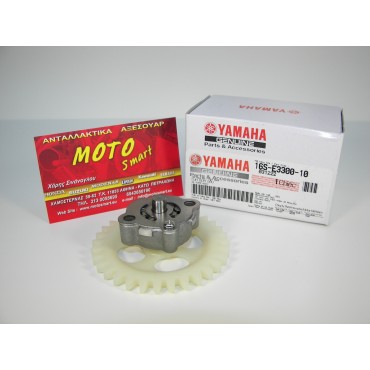 ΑΝΤΛΙΑ ΛΑΔΙΟΥ CRYPTON S ΓΝΗΣΙΑ