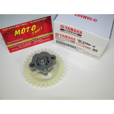 ΑΝΤΛΙΑ ΛΑΔΙΟΥ YAMAHA CRYPTON S ΓΝΗΣΙΑ