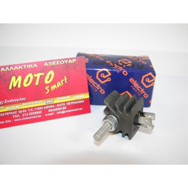 ΑΝΟΡΘΩΤΗΣ  C50 6V ΑΣΤΕΡΙ ROC