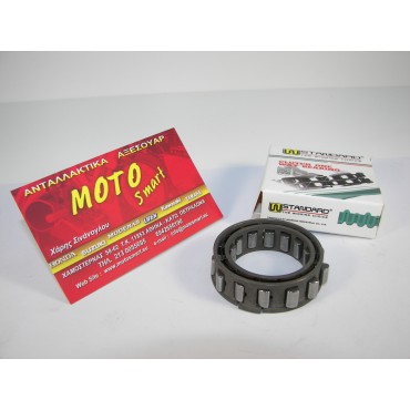 ΚΟΜΠΛΕΡ ΜΙΖΑΣ KAZE R 115 W.STANDARD