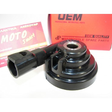 ΑΤΕΡΜΟΝΑΣ WAVE 110i OEM