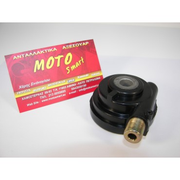 ΑΤΕΡΜΟΝΑΣ CRYPTON 105 98´ ROC