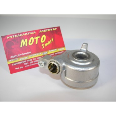 ΑΤΕΡΜΟΝΑΣ SH 125 01'-04' ROC