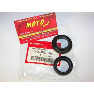 ΤΣΙΜΟΥΧΑ ΚΑΛΑΜΙΟΥ HONDA INNOVA 125 ΓΝΗΣΙΑ