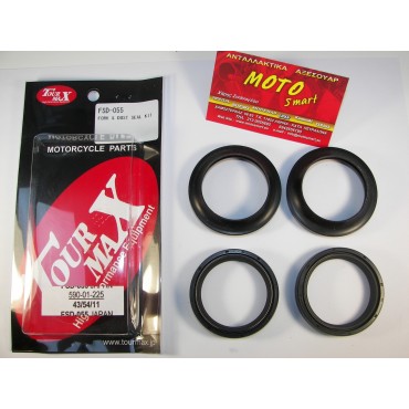 ΤΣΙΜΟΥΧΕΣ ΚΑΛΑΜΙΩΝ 43/54/11 ΙΑΠΩΝΙΑΣ ΣΕΤ