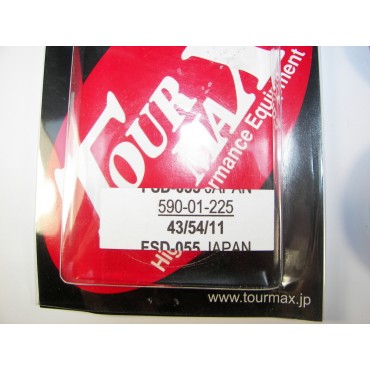 ΤΣΙΜΟΥΧΕΣ ΚΑΛΑΜΙΩΝ 43/54/11 ΙΑΠΩΝΙΑΣ ΣΕΤ