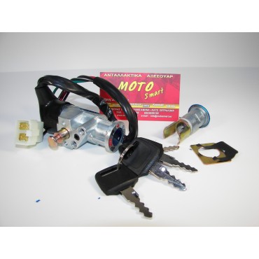 ΔΙΑΚΟΠΤΗΣ ASTREA DREAM 4ΚΑΛΩΔΙΑ SET OEM