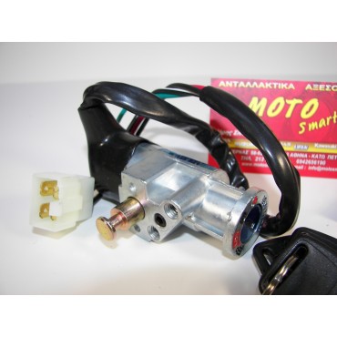 ΔΙΑΚΟΠΤΗΣ ASTREA DREAM 4ΚΑΛΩΔΙΑ SET OEM