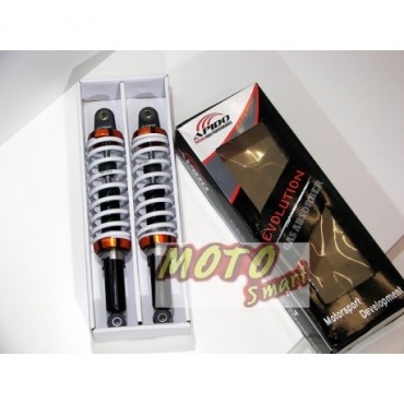 ΑΜΟΡΤΙΣΕΡ HONDA GLX 50  90 APIDO 33cm