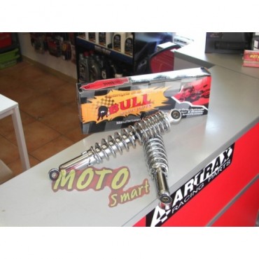 ΑΜΟΡΤΙΣΕΡ KAWASAKI KAZE-R 115 BULL ΧΡΩΜΙΟ ΠΙΣΩ 31cm